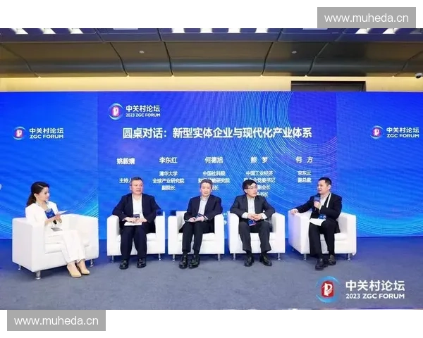 《跨越极限：体育传奇背后的坚持与奋斗》
