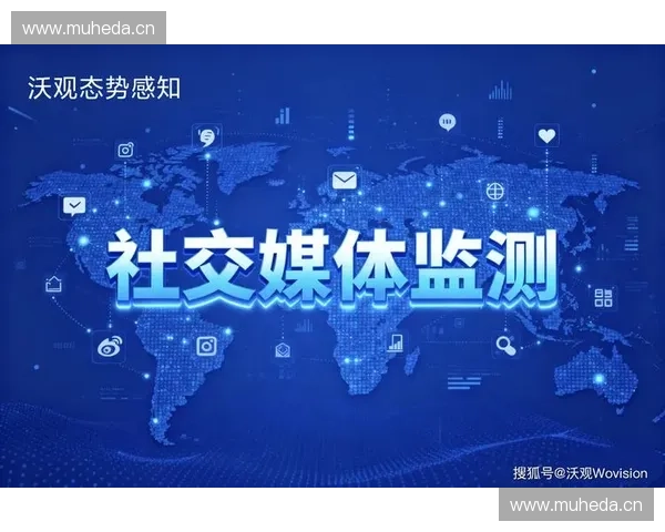 《探讨互动评论在社交媒体中的重要性与发展趋势》