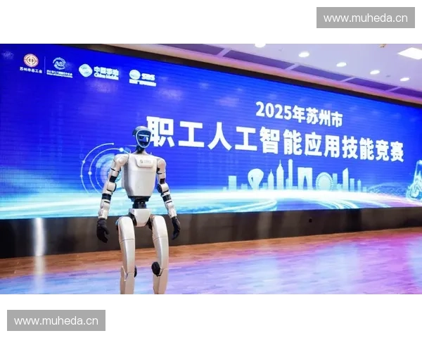 人工智能赋能体育科研创新与竞技表现提升的综合研究 人工智能赋能体育科研创新与竞技表现提升的综合研究