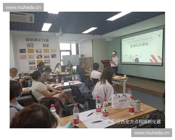 临场指导策略与实战技巧提升方案全面解析