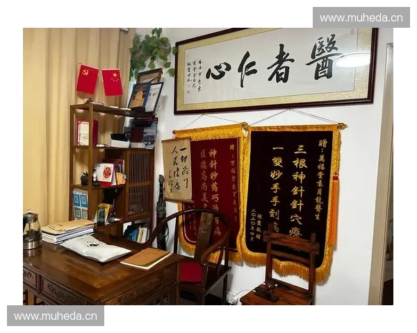 以专业理疗技术构建全周期身心康复与功能重建综合服务体系研究探讨