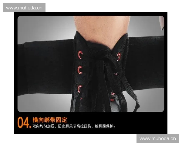 专业绑带在运动康复防护领域中的科学应用与发展趋势技术创新实践 专业绑带在运动康复防护领域中的科学应用与发展趋势技术创新实践