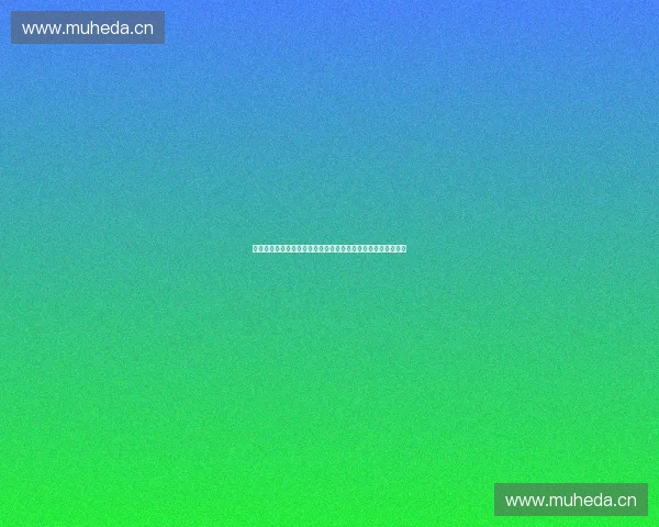 加强体育人才储备体系建设推动全民健身与竞技体育高质量发展