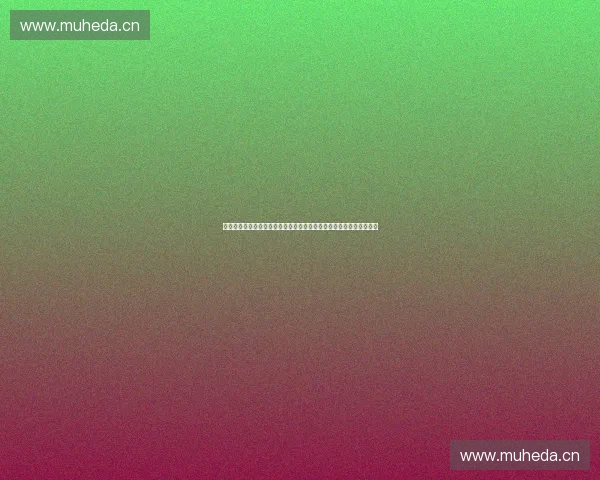 新时代背景下体育版权驱动的产业变革与商业价值重塑创新型路径探索