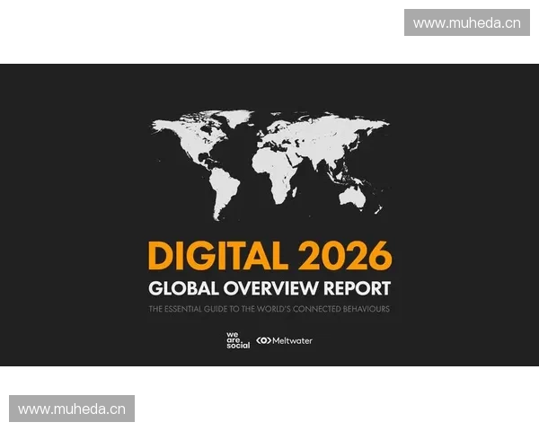 2026年度体育行业创新发展大会聚焦数字化转型与全球合作新机遇 2026年度体育行业创新发展大会聚焦数字化转型与全球合作新机遇